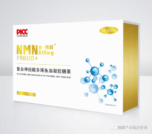 NMNβ-妙龄330mg19800+复合神经酸多烯鱼油凝胶糖果