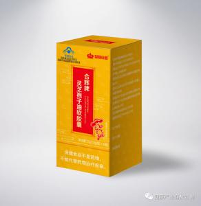 灵芝孢子油