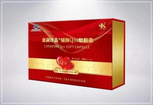 皇嗣佳品R辅酶q10软胶囊