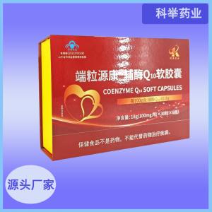 端粒源康 辅酶Q10软胶囊